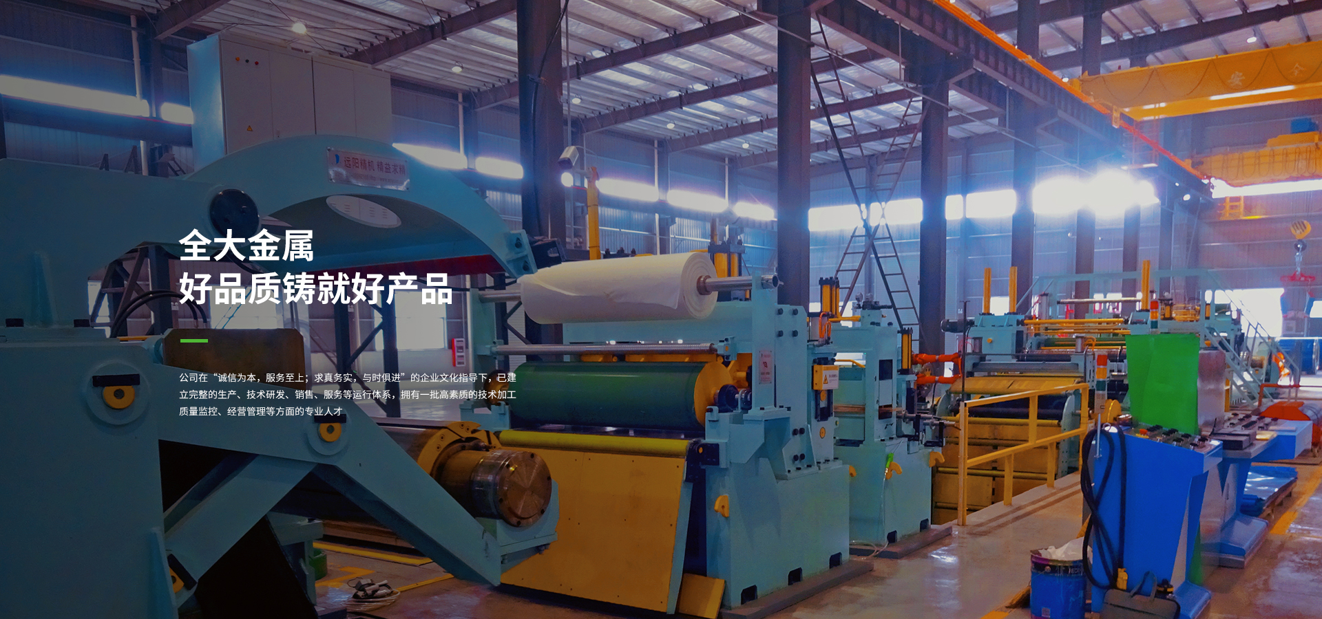 色婷婷AV一区二区三区之红樱桃