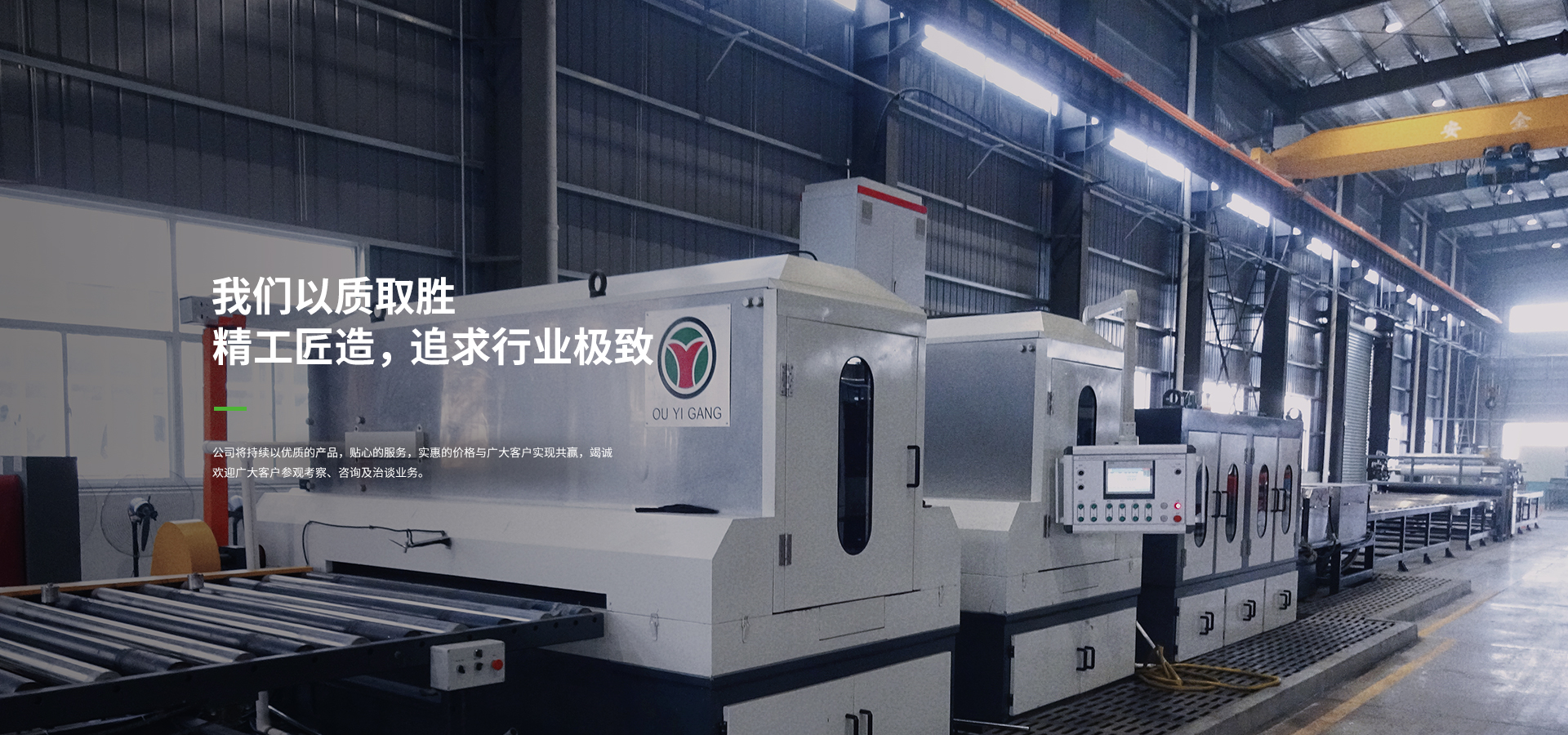 色婷婷AV一区二区三区之红樱桃